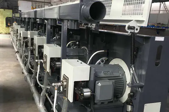 Permanent Magnet Motor For Wire Drawing Machine